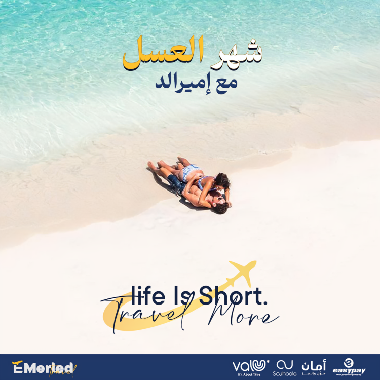 Artboard-1-copy-18-2-600×600