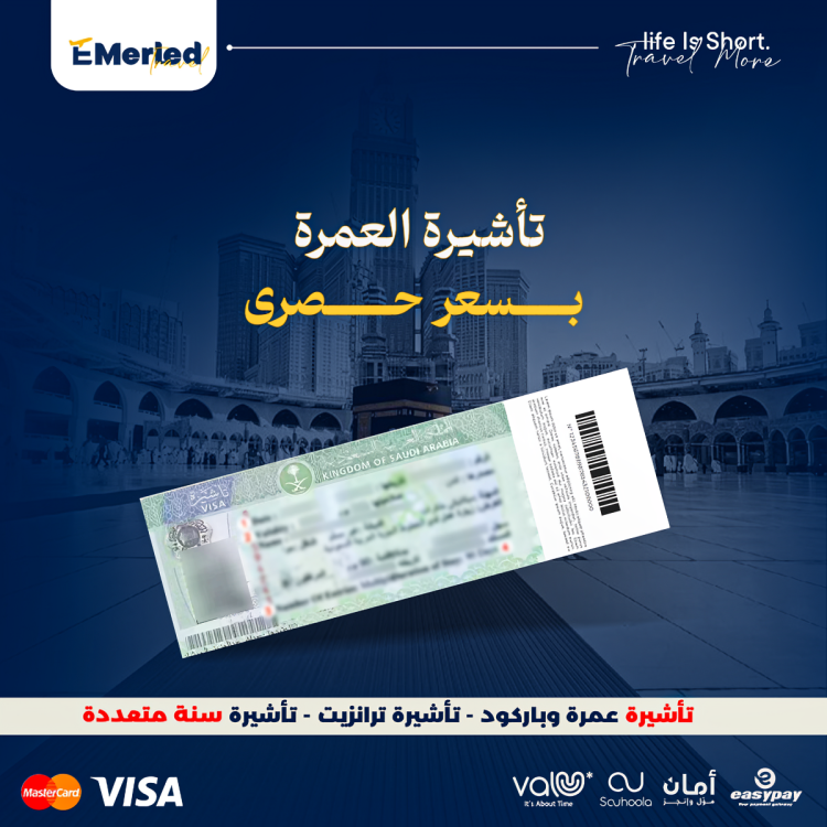 Artboard-1-copy-19-2-600×600